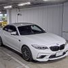 bmw m2 2020 -BMW--BMW M2 WBS2U720407F62070---BMW--BMW M2 WBS2U720407F62070- image 1