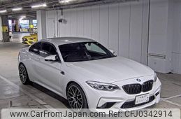 bmw m2 2020 -BMW--BMW M2 WBS2U720407F62070---BMW--BMW M2 WBS2U720407F62070-