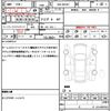mazda roadster 2020 quick_quick_5BA-ND5RC_ND5RC-500859 image 21