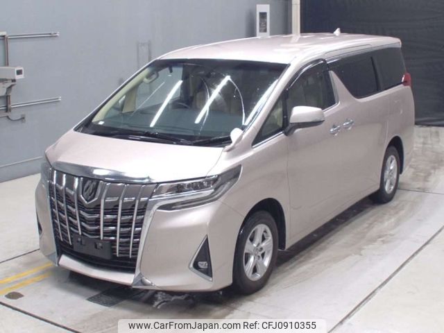toyota alphard 2020 -TOYOTA--Alphard AGH35W-0041721---TOYOTA--Alphard AGH35W-0041721- image 1