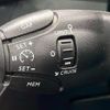 citroen berlingo 2021 CFJ1820749 image 6