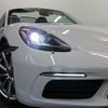 porsche boxster 2016 -PORSCHE--Porsche Boxster ABA-982H1--WP0ZZZ98ZHS211362---PORSCHE--Porsche Boxster ABA-982H1--WP0ZZZ98ZHS211362- image 5