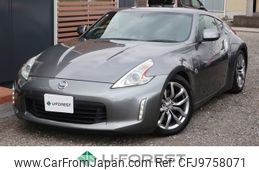 nissan fairlady-z 2013 CFJ9758071