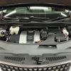lexus rx 2022 CFJ0928055 image 28