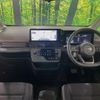nissan serena 2023 -NISSAN--Serena 6AA-GFC28--GFC28-008395---NISSAN--Serena 6AA-GFC28--GFC28-008395- image 3