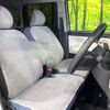 daihatsu move-canbus 2023 CFJ1762927 image 8