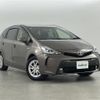 toyota prius-α 2016 -TOYOTA--Prius α DAA-ZVW41W--ZVW41-0037453---TOYOTA--Prius α DAA-ZVW41W--ZVW41-0037453- image 1