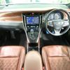 toyota harrier 2018 -TOYOTA--Harrier DBA-ZSU60W--ZSU60-0152660---TOYOTA--Harrier DBA-ZSU60W--ZSU60-0152660- image 3