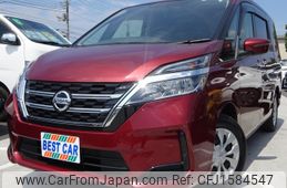 nissan serena 2022 CFJ1584547