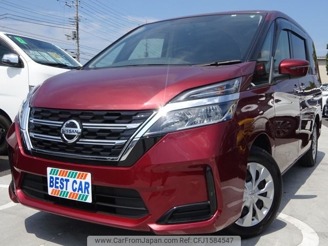 nissan serena 2022 CFJ1584547 image 1