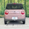 suzuki alto-lapin-chocolat 2024 CFJ1853605 image 15