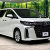 toyota alphard 2018 -TOYOTA--Alphard DBA-AGH30W--AGH30-0200105---TOYOTA--Alphard DBA-AGH30W--AGH30-0200105- image 18