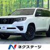 toyota land-cruiser-prado 2023 -TOYOTA--Land Cruiser Prado 3BA-TRJ150W--TRJ150-0159196---TOYOTA--Land Cruiser Prado 3BA-TRJ150W--TRJ150-0159196- image 1
