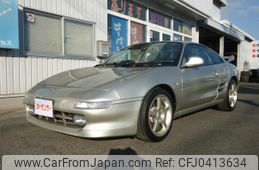 toyota mr2 1999 a2cc58c5c14c863dbcdfdecf10180171