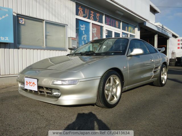 toyota mr2 1999 a2cc58c5c14c863dbcdfdecf10180171 image 1