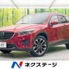 mazda cx-5 2015 -MAZDA--CX-5 LDA-KE2FW--KE2FW-205916---MAZDA--CX-5 LDA-KE2FW--KE2FW-205916- image 1