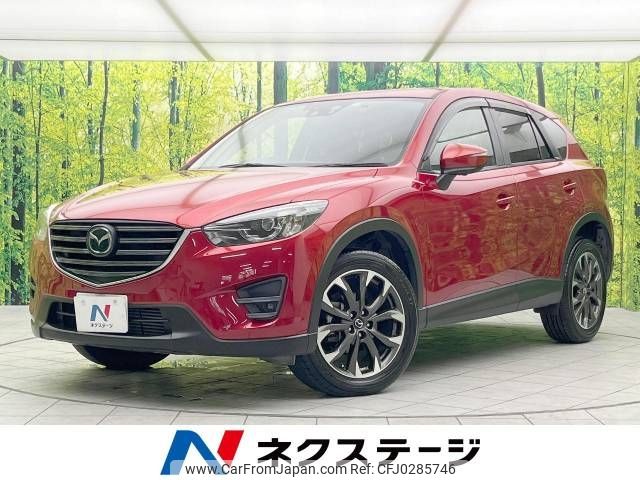 mazda cx-5 2015 -MAZDA--CX-5 LDA-KE2FW--KE2FW-205916---MAZDA--CX-5 LDA-KE2FW--KE2FW-205916- image 1