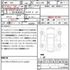 suzuki jimny-nomade 2025 CFJ1803055 image 21