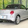 daihatsu copen 2016 -DAIHATSU--Copen DBA-LA400K--LA400K-0018220---DAIHATSU--Copen DBA-LA400K--LA400K-0018220- image 17