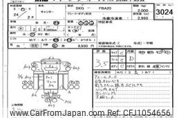mitsubishi-fuso canter 2012 -MITSUBISHI--Canter FBA20-502799---MITSUBISHI--Canter FBA20-502799-