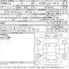 lexus lc 2021 -LEXUS 【神戸 316む24】--Lexus LC URZ100-0004839---LEXUS 【神戸 316む24】--Lexus LC URZ100-0004839- image 3
