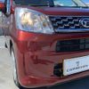 daihatsu move 2017 -DAIHATSU--Move DBA-LA150S--LA150S-1052540---DAIHATSU--Move DBA-LA150S--LA150S-1052540- image 8