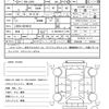 daihatsu tanto 2012 quick_quick_DBA-L385S_L385S-0074612 image 21