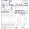 toyota prius 2012 -TOYOTA 【沼津 301ﾁ1380】--Prius ZVW30--5511102---TOYOTA 【沼津 301ﾁ1380】--Prius ZVW30--5511102- image 3