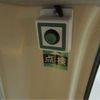 toyota hiace-commuter 2014 -TOYOTA--Hiace Commuter KDH223B--KDH223-0019037---TOYOTA--Hiace Commuter KDH223B--KDH223-0019037- image 12
