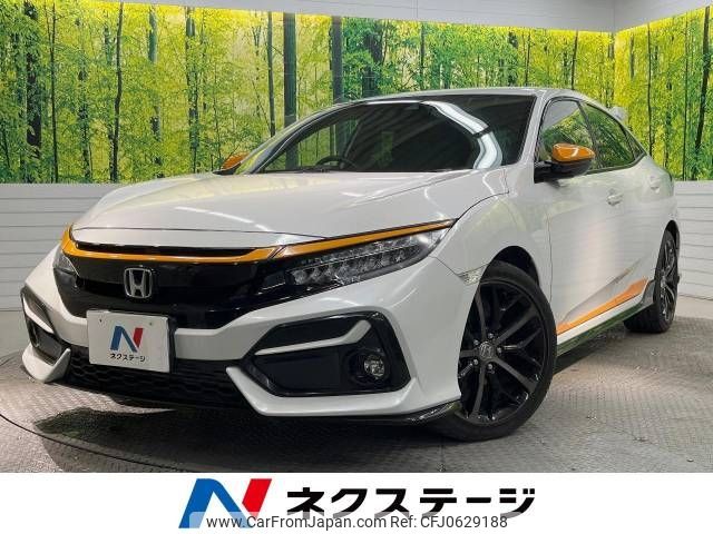 honda civic 2020 -HONDA--Civic 6BA-FK7--FK7-1300346---HONDA--Civic 6BA-FK7--FK7-1300346- image 1