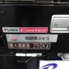 mitsubishi-fuso canter 2017 GOO_NET_EXCHANGE_0704331A30240429W004 image 30