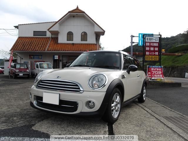 mini mini-others 2013 -BMW 【岐阜 539ﾉ25】--BMW Mini ZF16--0T350460---BMW 【岐阜 539ﾉ25】--BMW Mini ZF16--0T350460- image 1