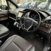 toyota esquire 2015 CFJ1746363 image 19
