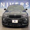 bmw x4 2017 -BMW--BMW X4 DBA-XW20--WBAXW320800S47503---BMW--BMW X4 DBA-XW20--WBAXW320800S47503- image 13