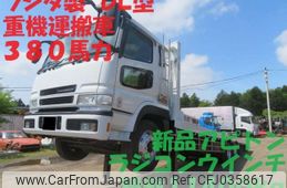 mitsubishi-fuso super-great 2006 -MITSUBISHI--Super Great PJ-FY50JY--FY50JY-540007---MITSUBISHI--Super Great PJ-FY50JY--FY50JY-540007-