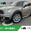 mini mini-others 2020 -BMW--BMW Mini LDA-YT20--WMWYU520503G97598---BMW--BMW Mini LDA-YT20--WMWYU520503G97598- image 1