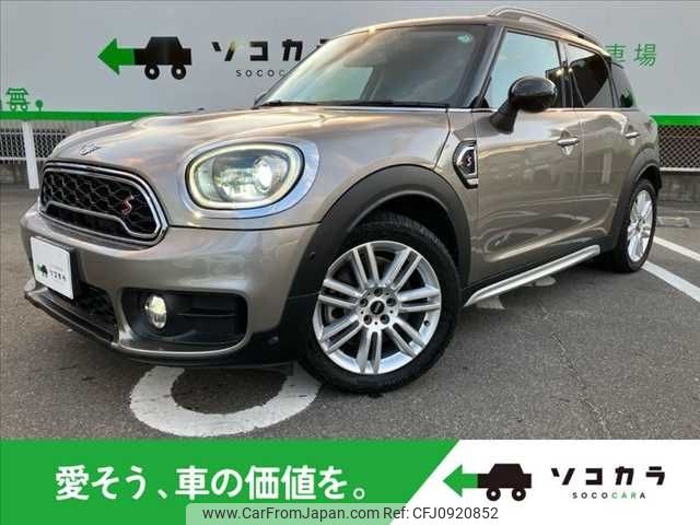 mini mini-others 2020 -BMW--BMW Mini LDA-YT20--WMWYU520503G97598---BMW--BMW Mini LDA-YT20--WMWYU520503G97598- image 1