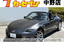 mazda roadster 2017 -MAZDA--Roadster DBA-ND5RC--ND5RC-115360---MAZDA--Roadster DBA-ND5RC--ND5RC-115360-