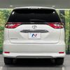 toyota estima 2017 -TOYOTA--Estima DBA-ACR50W--ACR50-7155557---TOYOTA--Estima DBA-ACR50W--ACR50-7155557- image 16