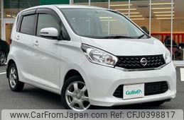 nissan dayz 2015 -NISSAN--DAYZ DBA-B21W--B21W-0237951---NISSAN--DAYZ DBA-B21W--B21W-0237951-