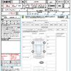 suzuki jimny 2023 quick_quick_JB64W_JB64W-287611 image 21