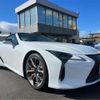 lexus lc 2022 CFJ1633218 image 25