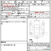 toyota townace-van 2016 quick_quick_DBF-S402M_S402M-0058447 image 21