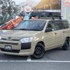 toyota probox-van 2020 CFJ1876033 image 1