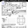 mitsubishi-fuso canter 2011 -MITSUBISHI--Canter FEA50--502033---MITSUBISHI--Canter FEA50--502033- image 3