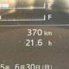 hino profia 2024 -HINO--Profia 2DG-FS1AGE--FS1AG-108436---HINO--Profia 2DG-FS1AGE--FS1AG-108436- image 27