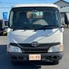 toyota dyna-truck 2014 quick_quick_ZXC645_XZC605-0002333 image 2