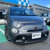 abarth 595 2017 CFJ1772526 image 7