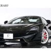 mercedes-benz slr-mclaren 2019 CFJ1796278 image 1