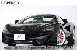 mercedes-benz slr-mclaren 2019 CFJ1796278